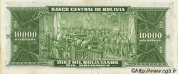 10000 Bolivianos BOLIVIE  1945 P.151 SPL