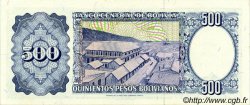 500 Pesos Bolivianos BOLIVIE  1981 P.166a pr.NEUF
