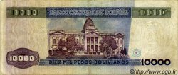 10000 Pesos Bolivianos BOLIVIE  1984 P.169a TTB