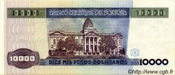 10000 Pesos Bolivianos BOLIVIE  1984 P.169a SPL