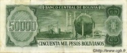 50000 Pesos Bolivianos BOLIVIE  1984 P.170a TTB