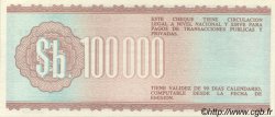 100000 Pesos Bolivianos BOLIVIE  1984 P.188 SPL