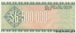 500000 Pesos Bolivianos BOLIVIE  1984 P.189 pr.NEUF