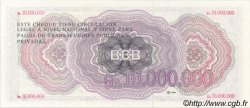 10000000 Pesos Bolivianos BOLIVIE  1985 P.192B NEUF