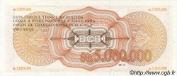 5000000 Pesos Bolivianos BOLIVIE  1985 P.192A NEUF