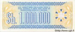 1000000 Pesos Bolivianos BOLIVIE  1985 P.192C SPL