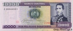 1 Centavo sur 10000 Pesos Bolivianos BOLIVIE  1987 P.195 NEUF