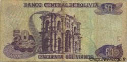 50 Bolivianos BOLIVIE  1995 P.220 B