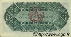 10 Centavos COLOMBIE  1885 P.181 SPL