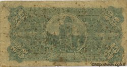 25 Pesos COLOMBIE  1904 P.313 B