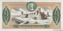 5 Pesos Oro COLOMBIA  1977 P.406e FDC