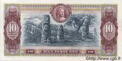 10 Pesos Oro COLOMBIE  1980 P.407g NEUF