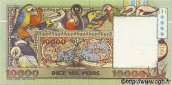 10000 Pesos Oro COLOMBIE  1993 P.437A NEUF