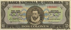 2 Colones COSTA RICA  1945 P.201d pr.NEUF