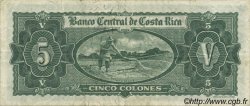 5 Colones COSTA RICA  1959 P.227 TTB+