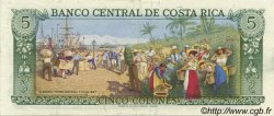 5 Colones COSTA RICA  1970 P.236b SUP