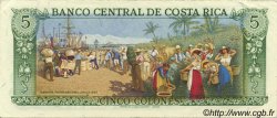5 Colones COSTA RICA  1983 P.236d SUP+
