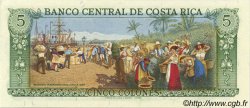 5 Colones COSTA RICA  1986 P.236d UNC