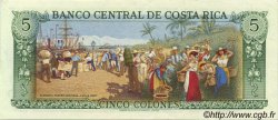 5 Colones COSTA RICA  1989 P.236d SUP