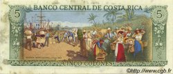 5 Colones COSTA RICA  1990 P.236e TTB+