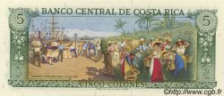 5 Colones COSTA RICA  1971 P.241 NEUF