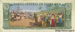 5 Colones Commémoratif COSTA RICA  1975 P.247 SUP