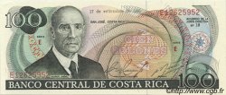 100 Colones COSTA RICA  1981 P.248a NEUF