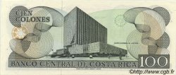 100 Colones COSTA RICA  1981 P.248a NEUF