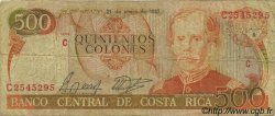 500 Colones COSTA RICA  1987 P.255 B+