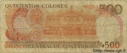 500 Colones COSTA RICA  1989 P.255 B