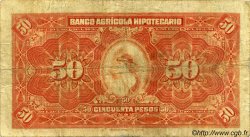 50 Pesos GUATEMALA  1917 PS.104a TB