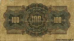 100 Pesos GUATEMALA  1918 PS.160a B+