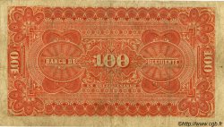 100 Pesos GUATEMALA  1919 PS.182b TB
