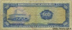 500 Cordobas NICARAGUA  1979 P.133 B+