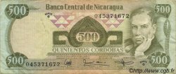 500 Cordobas NICARAGUA  1985 P.144 TTB