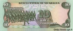10 Cordobas NICARAGUA  1988 P.151 FDC