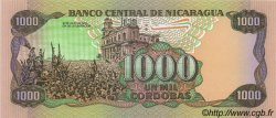 1000 Cordobas NICARAGUA  1985 P.156b UNC