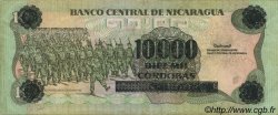 10000 Cordobas sur 10 Cordobas NICARAGUA  1989 P.158 TTB