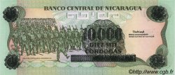 10000 Cordobas sur 10 Cordobas NICARAGUA  1989 P.158 UNC