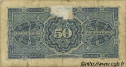 50 Centavos NICARAGUA  1890 PS.121 pr.TB