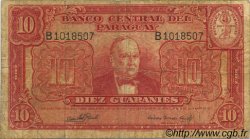 10 Guaranies PARAGUAY  1952 P.187c B+