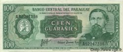 100 Guaranies PARAGUAY  1982 P.205 SUP