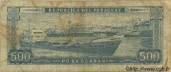 500 Guaranies PARAGUAY  1982 P.206 B+