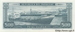 500 Guaranies PARAGUAY  1982 P.206 NEUF