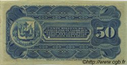 50 Centavos RÉPUBLIQUE DOMINICAINE  1880 PS.102a SPL