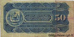 50 Centavos RÉPUBLIQUE DOMINICAINE  1880 PS.102a TB