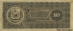 10 Pesos RÉPUBLIQUE DOMINICAINE  1880 PS.106a TTB
