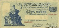 100 Pesos ARGENTINE  1936 P.255 TTB