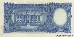 500 Pesos ARGENTINE  1954 P.273a SUP+