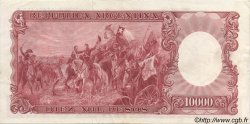 10000 Pesos ARGENTINE  1961 P.281a SUP